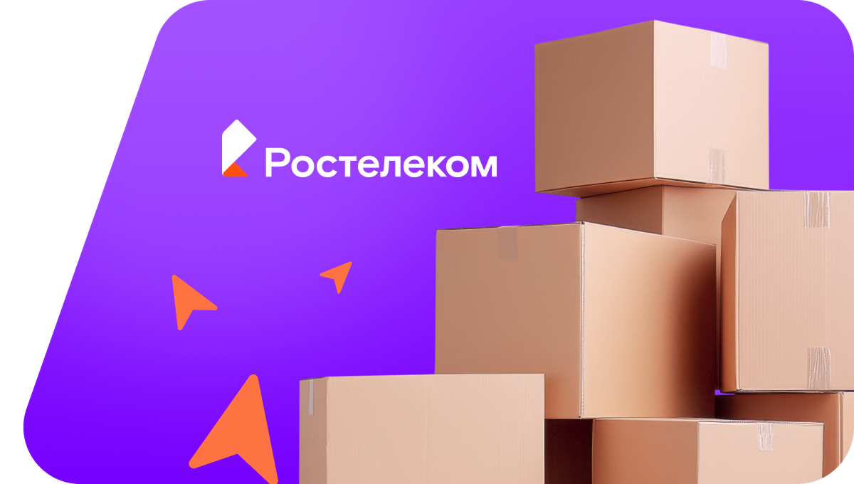 Переезд в новую квартирув&nbsp;деревня Мыслец (Чувашская Республика)